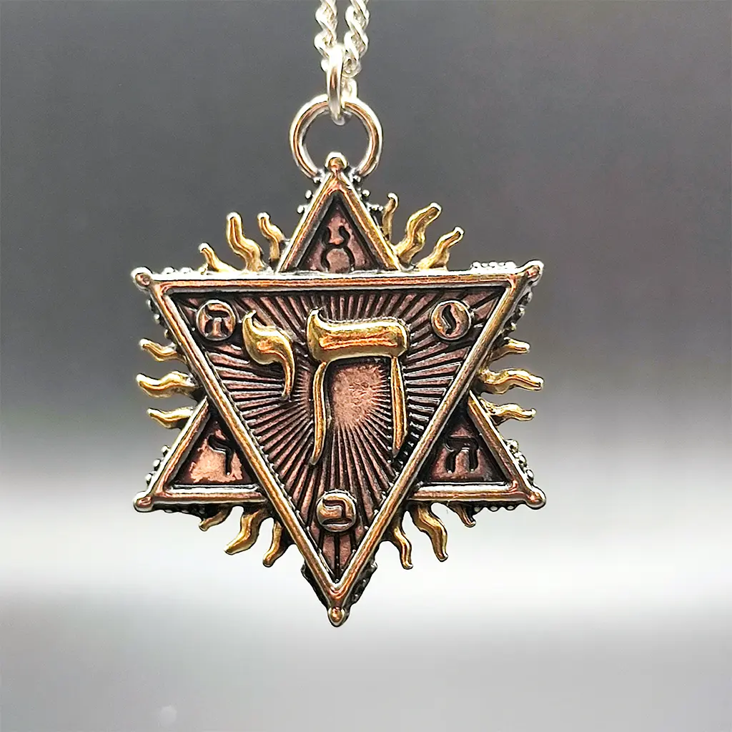 colgante figura de salomon sello cabalistico amuleto