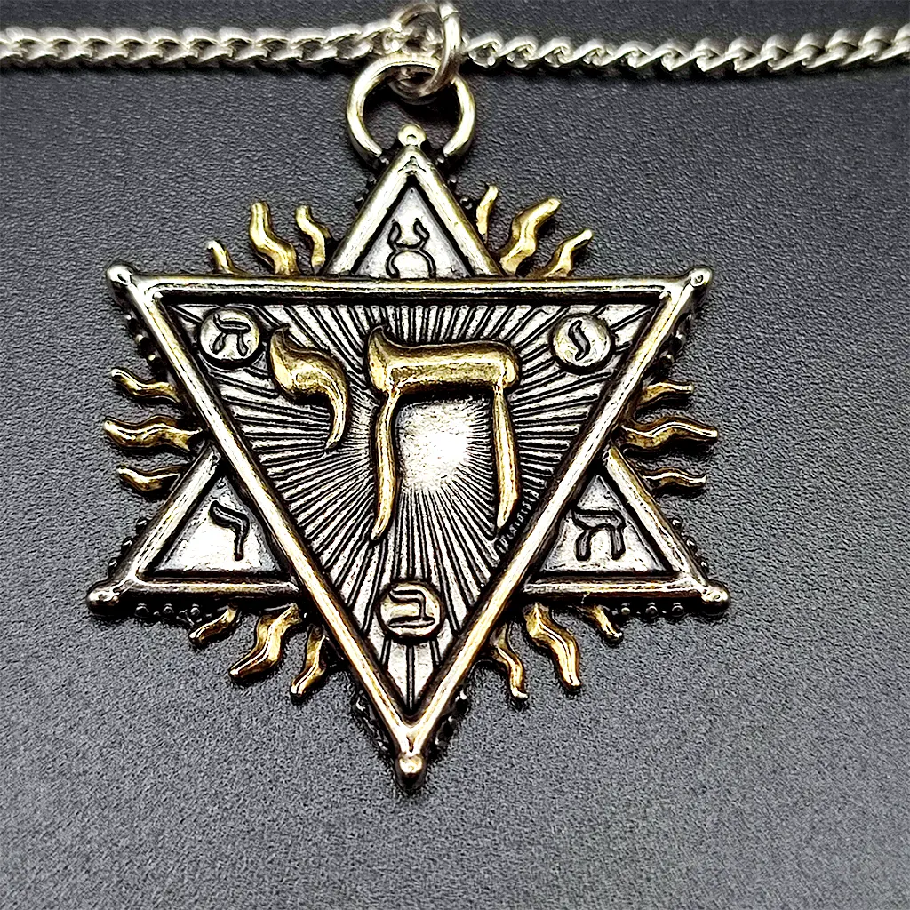 colgante figura de salomon sello cabalistico amuleto