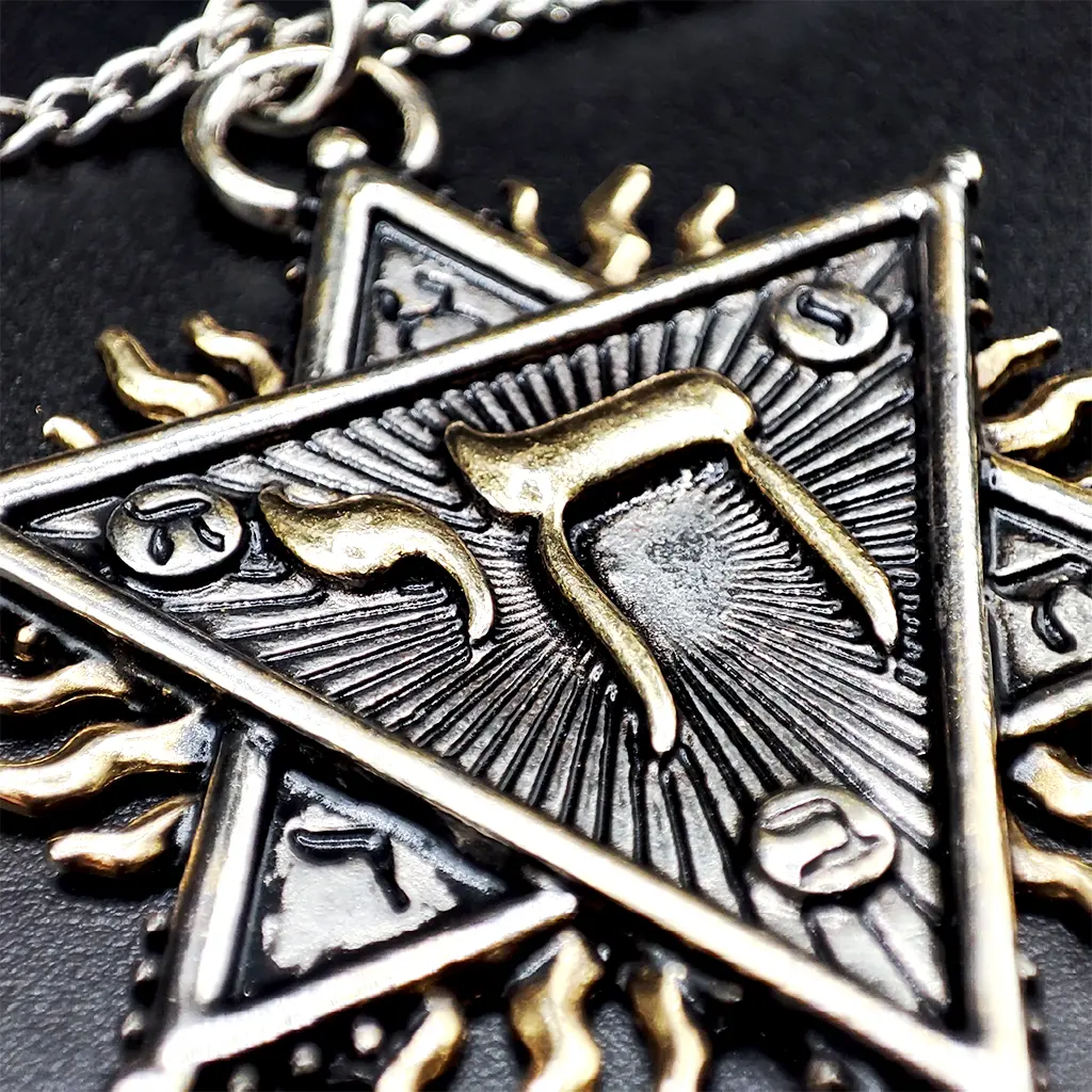 colgante figura de salomon sello cabalistico amuleto
